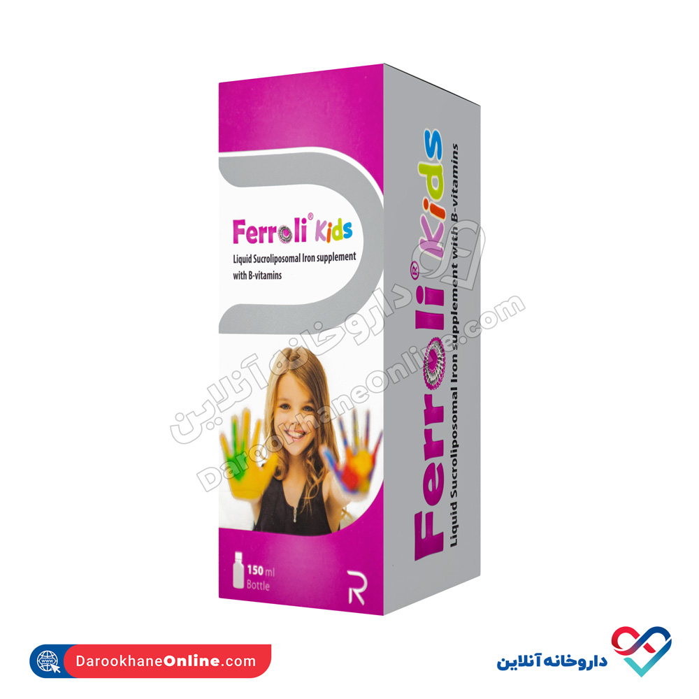 شربت فرولی کیدز رستاژن 150 میل - Image 1